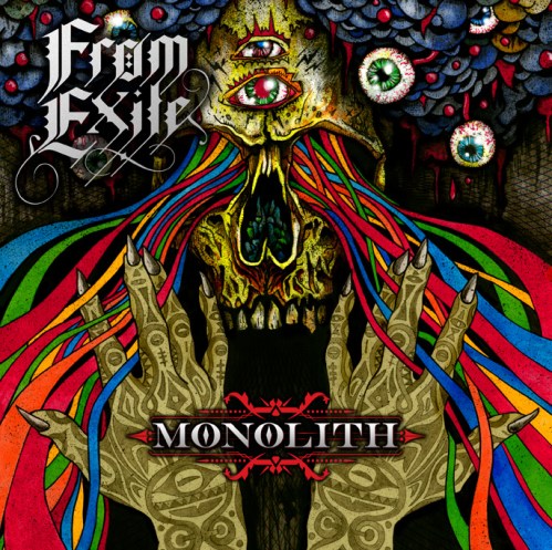 From Exile Monolith